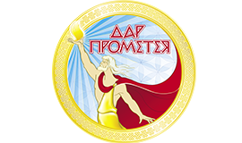 ООО Дар Прометея - магазин сварочного оборудования - логотип